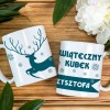 Kubek Świąteczny Z Dedykacją