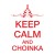 Koszulka Damska T-Shirt Keep Calm And Choinka