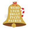 Koszulka Męska T-Shirt Wesołych Świąt Z Imieniem