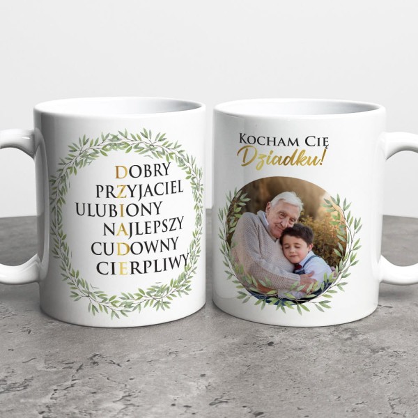 Kubek_Dziadek_Wzór_15.jpg