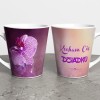 Kubek Latte Z Napisem Dla Dziadka