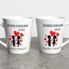 Kubek Latte Na Walentynki Zostaniesz Moją Walentynką?
