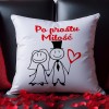 Poduszka Na Walentynki Po Prostu Miłość