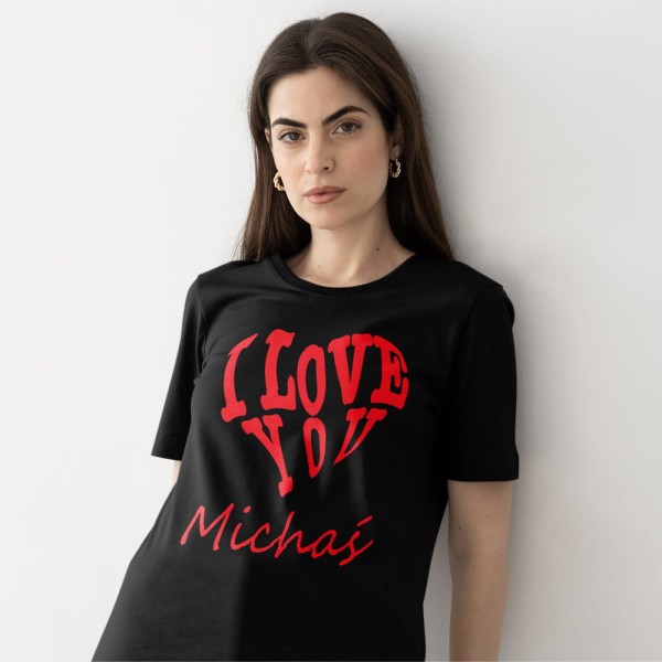 Koszulka Damska Na Walentynki Z Imieniem