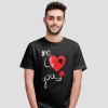 Koszulka Męska Na Walentynki Puzzlove Me And You