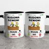 Kubek Budowa Dzwoni Muszę Iść