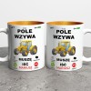 Kubek Pole Wzywa Muszę Iść