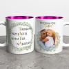 Rozowy_metaliczny