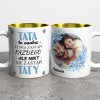 Zloty_metaliczny
