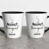 Kubek Latte Najlepszy Nauczyciel Na Świecie (id: 11777)