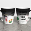 Czarny_magiczny