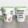 Zielony