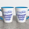 Kubek Latte Dla Dziadka Z Dedykacją