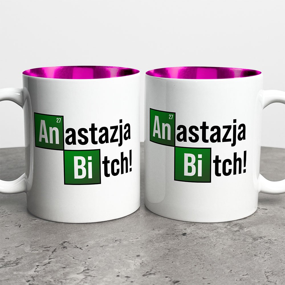 Rozowy_metaliczny
